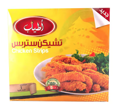 استربس اطياب