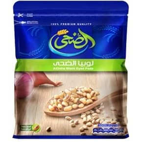 لوبيا الضحي